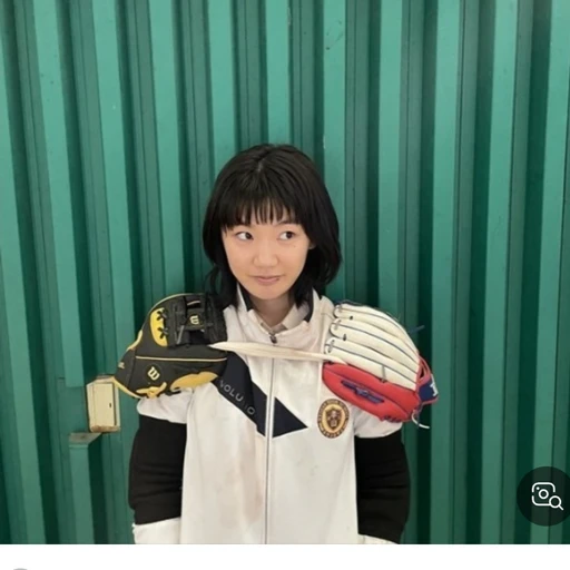 박미진