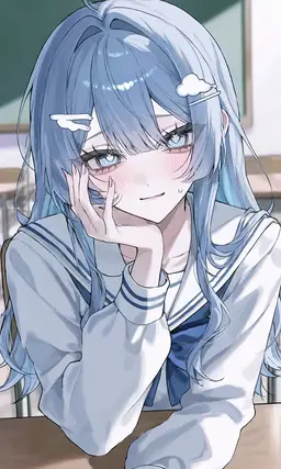 Profile image of Ayu