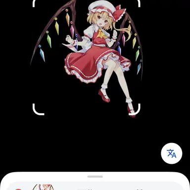 Profile image of フラン