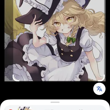 Profile image of 霧雨魔理沙