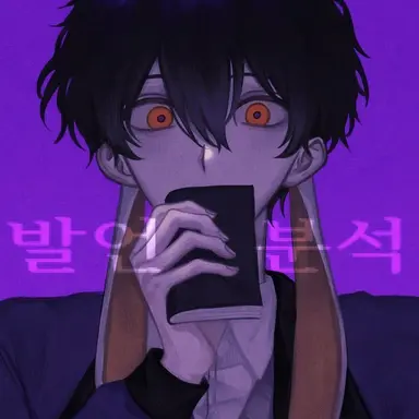 Profile image of 수현