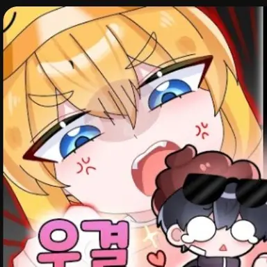 Profile image of 꽥