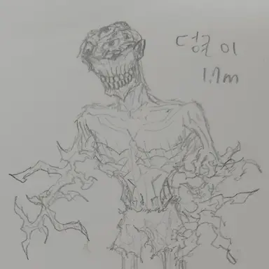 Profile image of 덩굴이