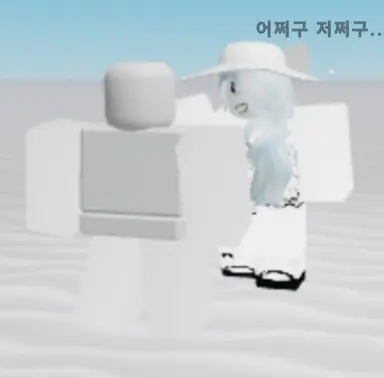 Profile image of 케이티