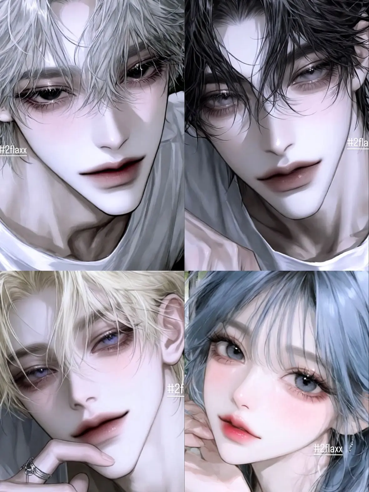2flaxx의 [U] Obsessed Over by Childhood Friends