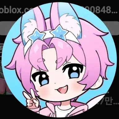 Profile image of 밥풀