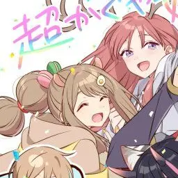 Profile image of 真美