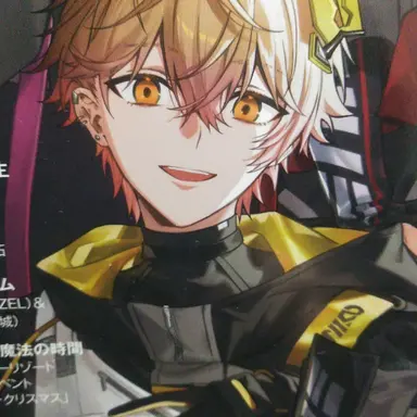 Profile image of みこと