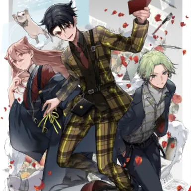 Profile image of アグリーダック