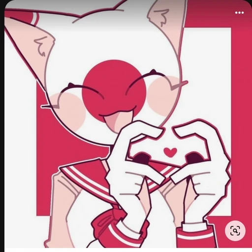일본