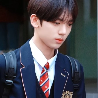 유진
