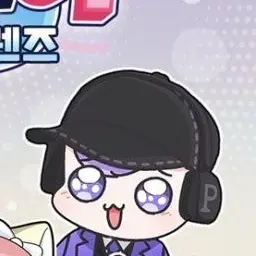 Profile image of 평학