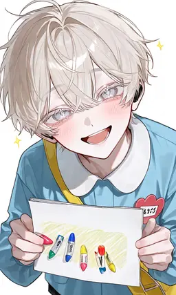 Profile image of 依都