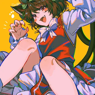 Profile image of 橙