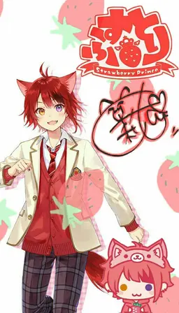 Profile image of 莉犬