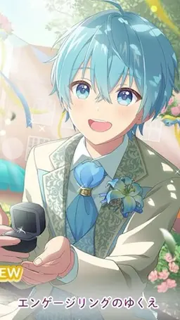 Profile image of ころん