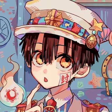 Profile image of 지박소년하나코군