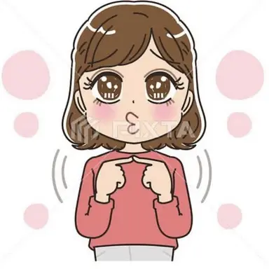 Profile image of ブリ子