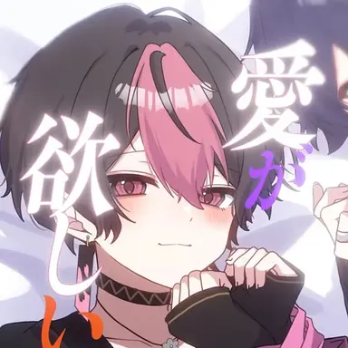 Profile image of らん
