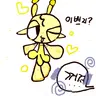 캐릭터 프로필 이미지