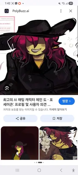 Profile image of Jane Doe