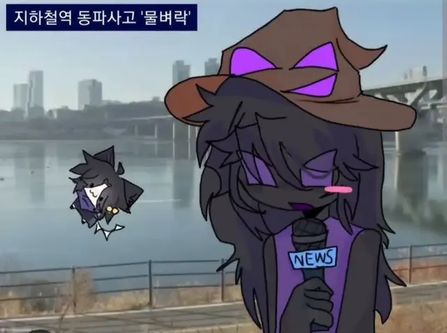 Profile image of 애저