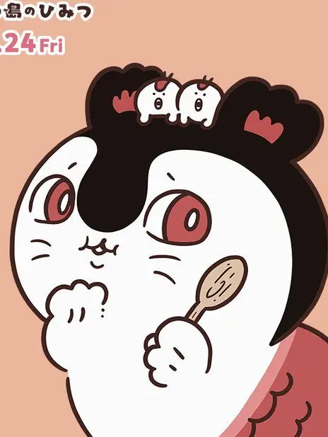 musuisho333의 『セイレーンと人魚です』