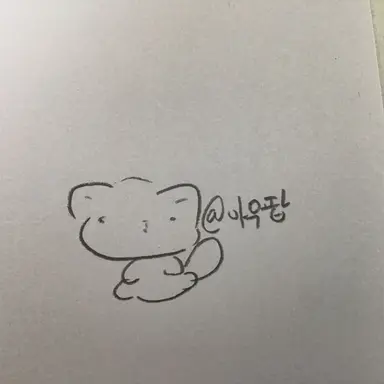 Profile image of 여우