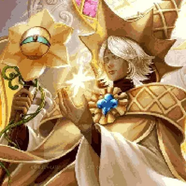 Profile image of Pure Vanilla Cookie