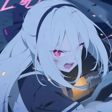 Profile image of Key