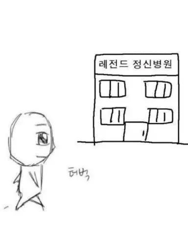 MyNameIsJoat의 ⟳