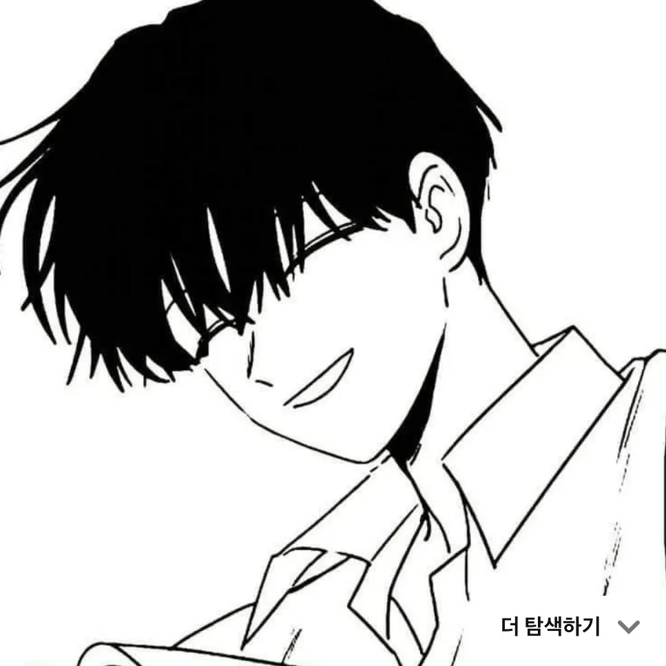 TrendyGirl7622의 차도혁