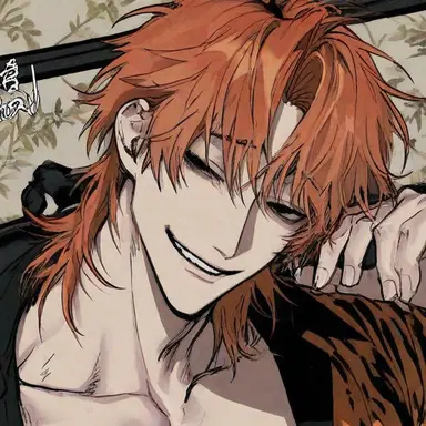 Profile image of 類句