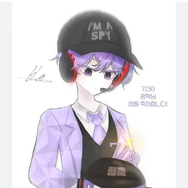 Profile image of 평학