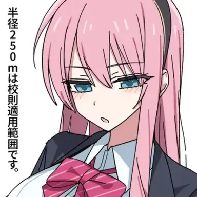 Profile image of 루카