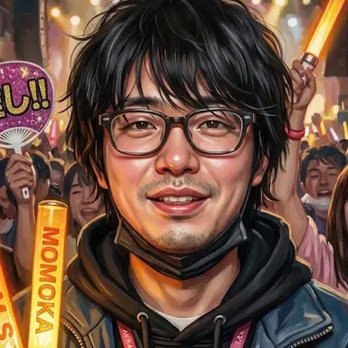 Profile image of 大久保 崇