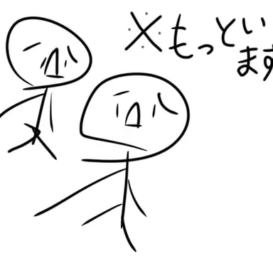 Profile image of 他の参加者