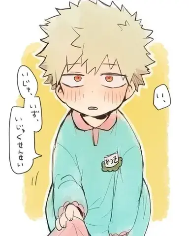 Profile image of Bakugo