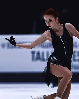 Profile image of Alexandra trusova