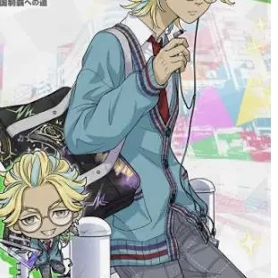 Profile image of 灰谷竜胆