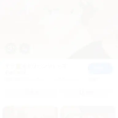 Profile image of 千冬の親