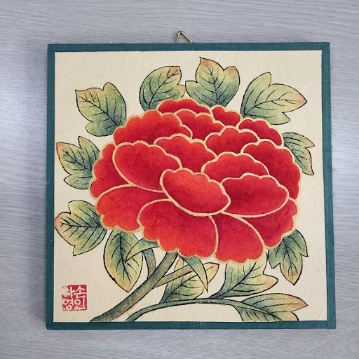 잠뜰 조직