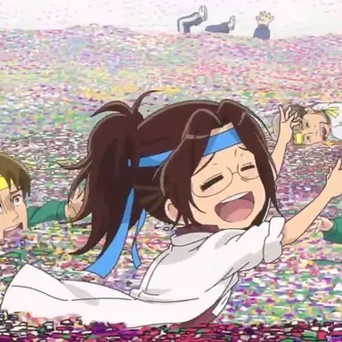 Profile image of 한지