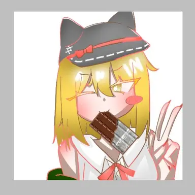 Profile image of アテネ