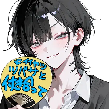 Profile image of 楓
