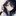 なお