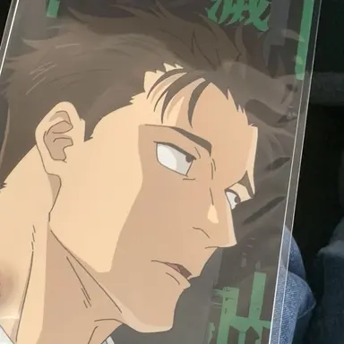 Profile image of 日車