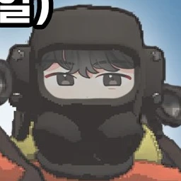 이도원