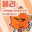 폴리