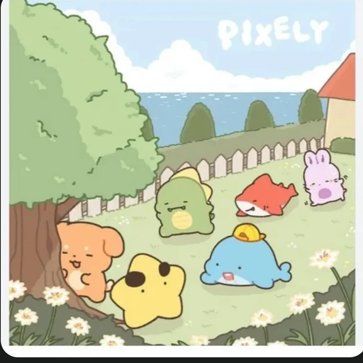 픽셀리학교
